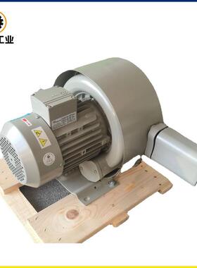 VFC308PF-S中压透浦式鼓风机污水曝气配套DG-300-16