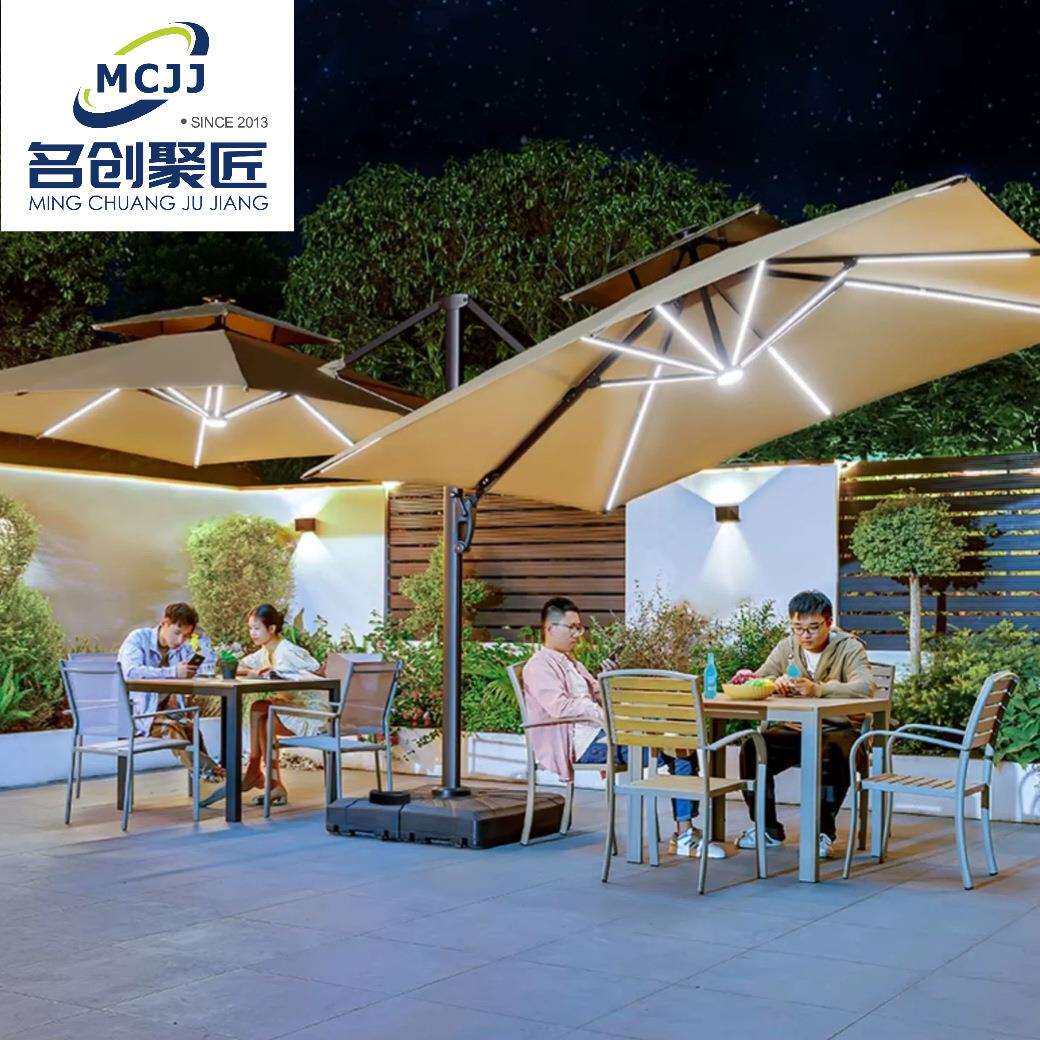 遮阳伞户外庭院伞罗马伞室外大太阳伞露台花园别墅露天LED遮阳伞