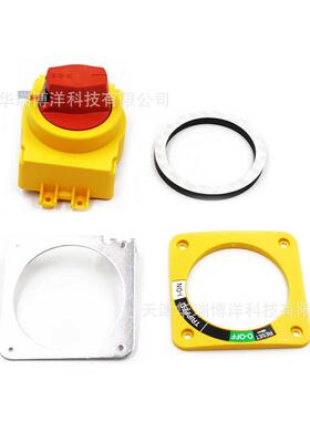 直接旋转手柄用于NSC60/100塑壳红色紧急手柄NSC100ROTDSO