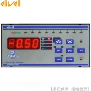 SQEWCM890 eliwell NH3 S停产 伊力威机组控制器EWCM809