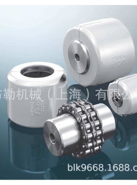 KC型滚子链链条联轴器黄色罩壳KC-5014上海布勒Part No. KC-10020