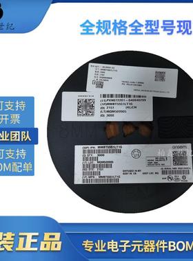 原装MMBT5551LT1GSOT-23双极结型晶体管(BJT)600mA160VNPN