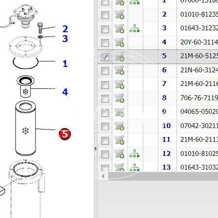挖掘机配件各种型号齐全PC1250-11滤芯21M-60-51250