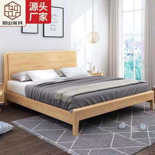 北欧实木床1米8双人床家用现代简约1米5单人床1米2出租房卧室家具
