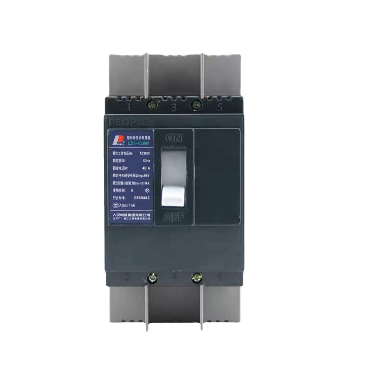 中国人民电器DZ15-40/390RDM1-125L/3300塑壳断路器RDM5空气开关