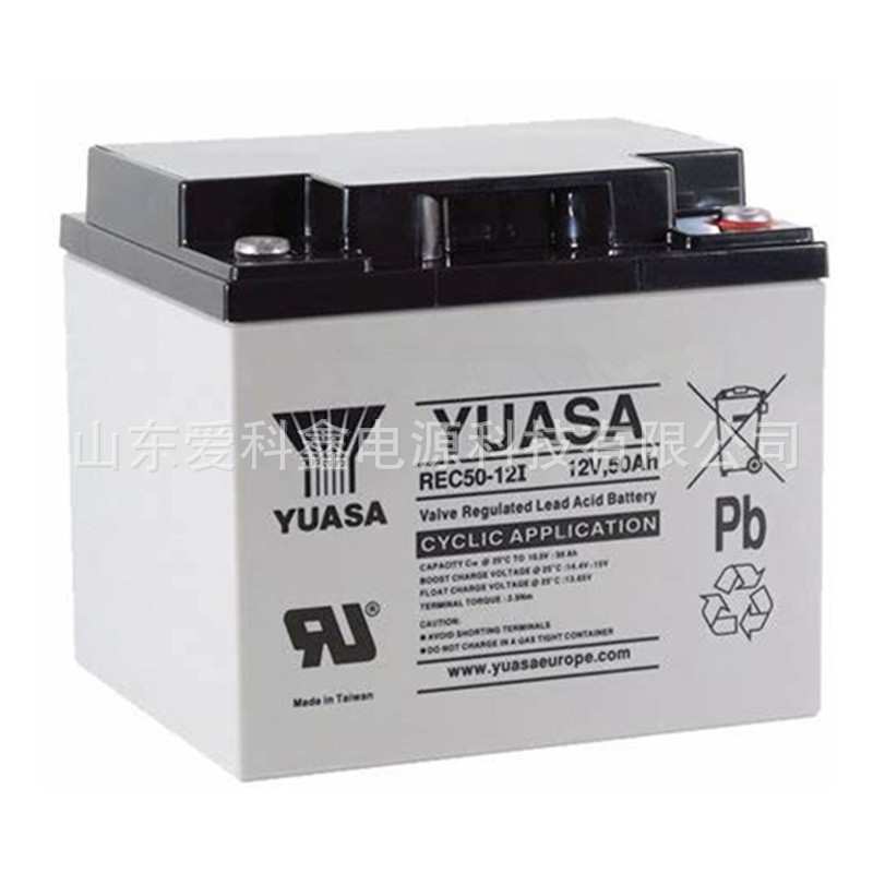 YUASA汤浅蓄电池 NPH5-12 12v5ah 电子秤音响仪器免维护电池