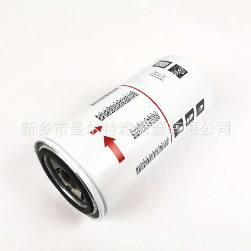 GA15-26空压机油滤1626596000机油滤芯XAS137KD移动式螺杆压缩机