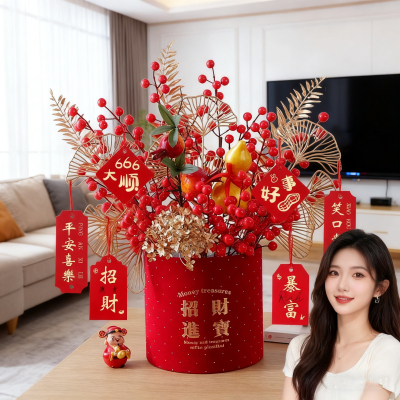 仿真花过年福插花年宵花抱富