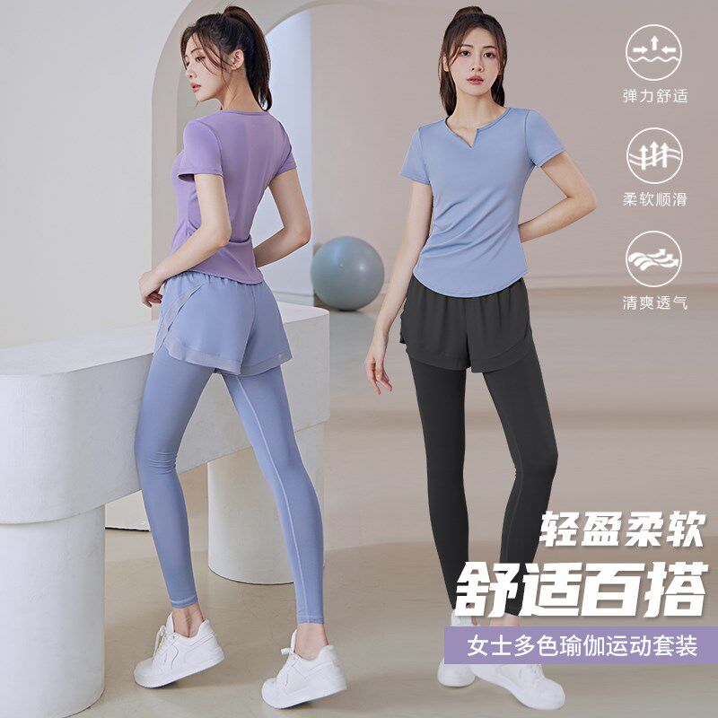 瑜伽服套装女时尚晨跑步高级感2024新款夏季网红运动健身房