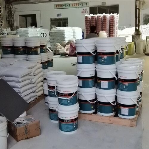 防水涂料 柔性防水 地面防水 卫生间防水 中基防水涂料