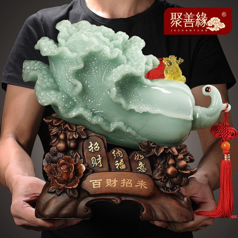 百财招来玉白菜摆件中式客厅酒柜玄关招财装饰品店铺开业乔迁礼物,家居饰品,装饰摆件,淘宝优惠券,粉丝福利购,淘宝优惠卷
