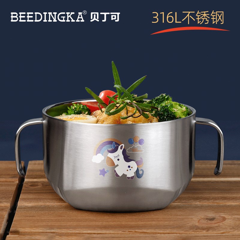 韩式小学生汤碗316不锈钢儿童碗保温双把带盖宝宝吃饭.专用辅食碗