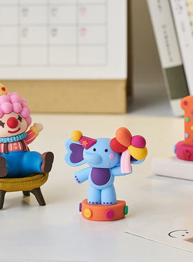 可爱卡通马戏团公仔小摆件办公室好物桌面玩偶送男生女生闺蜜礼物