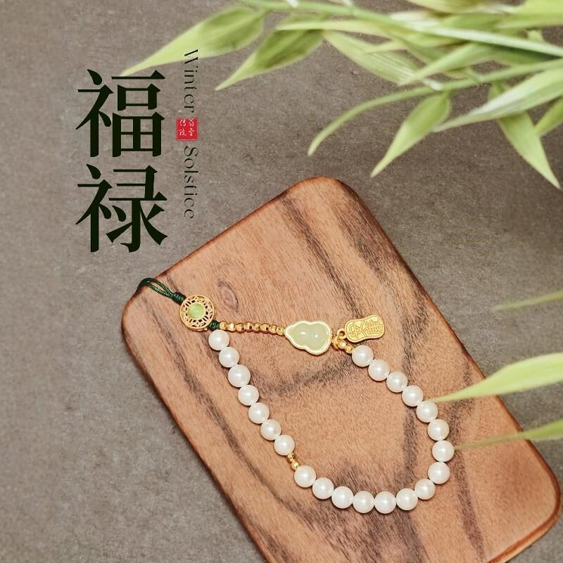 天然珍珠手机链挂k件手腕挂绳精致绿色小清新高级文艺女礼物挂饰