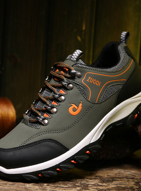 48特大码男鞋春季45黄色皮面防水防滑46休闲运动劳保户外登山鞋47