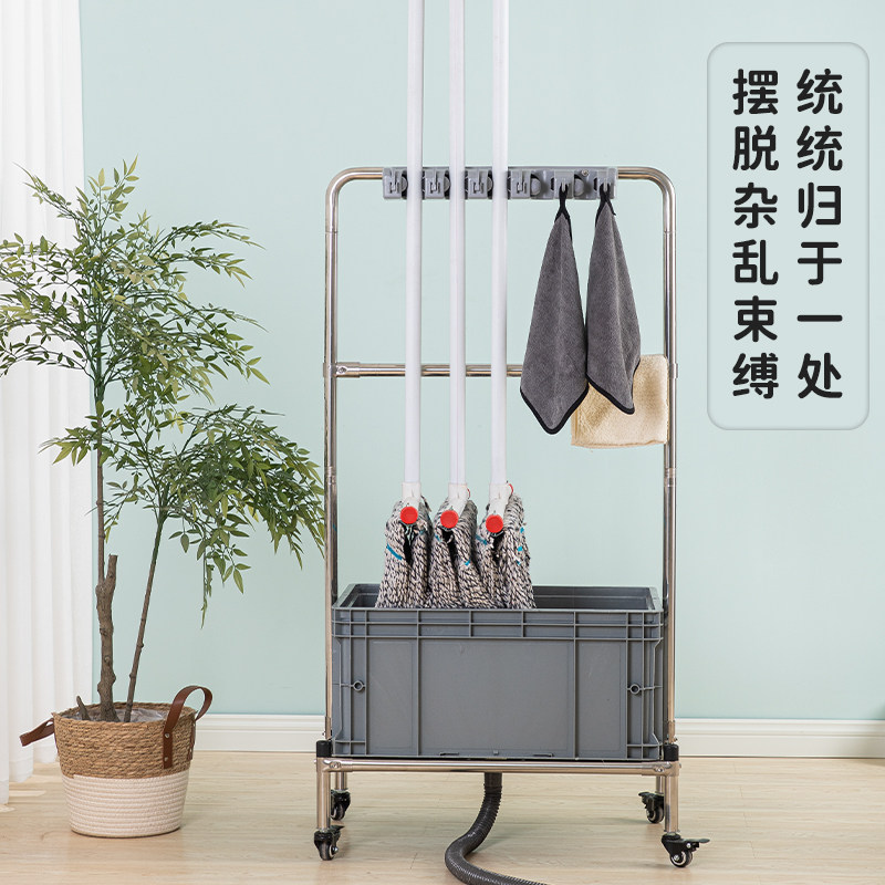 可移动不锈e钢拖把架洗拖把墩布池子落地式学校清洁工具收纳沥水