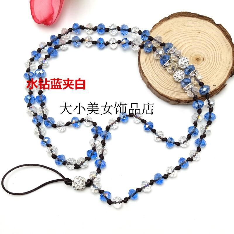 手机链女长女款水晶挂绳编织挂饰女网红吊绳挂脖链今年装饰吊新款