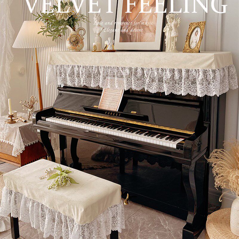 法式欧式白色蕾丝钢琴罩全罩钢琴套半罩防尘P罩琴键盖巾布琴凳罩