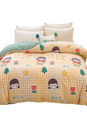 2米x2米3被套单件180x220x240cm一米五全棉6乘7被罩2米2x2米4