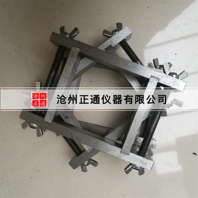 707020单联保温砂浆试模 砂浆保温试模 六R联保温砂浆试模定