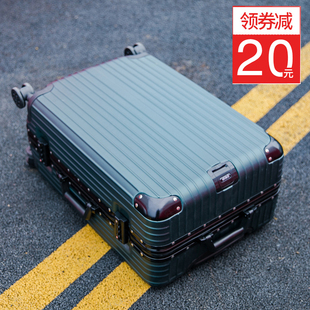 行李箱男大容量拉杆n箱ins网红女学生结实耐用密码加厚皮箱24寸潮