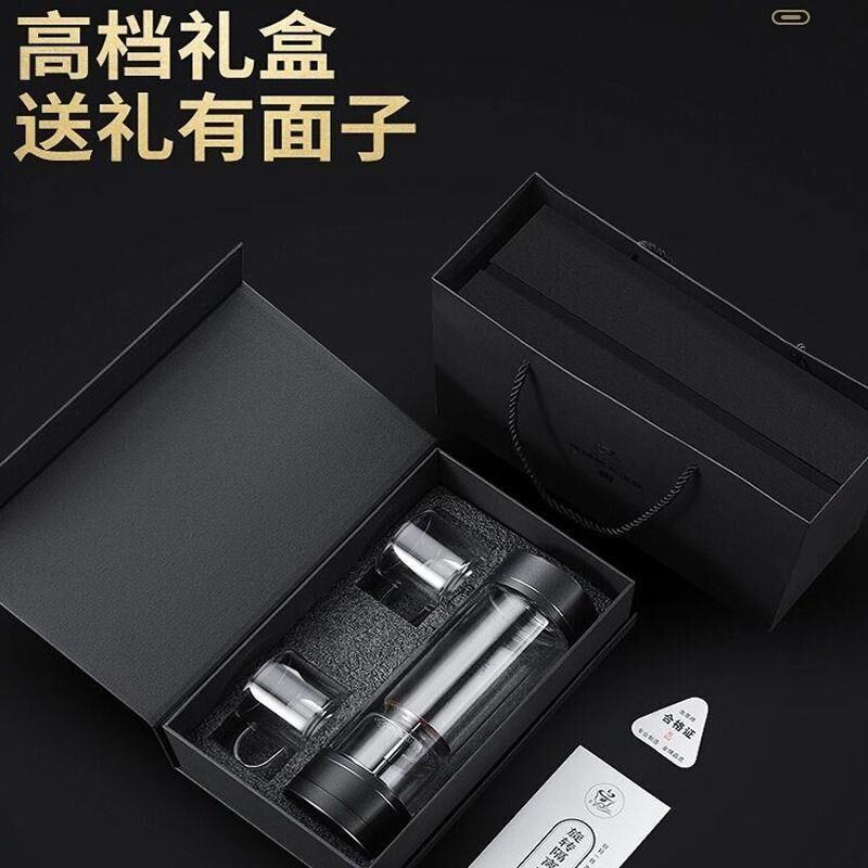 双层玻璃杯茶水分离泡茶杯子男女D士可携式透Q明隔热水杯定制印字