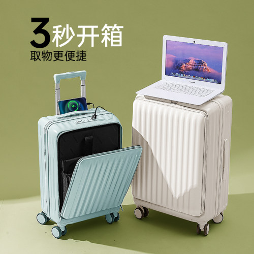 前置开口行李箱女拉杆箱20寸登机新款多功能充电智能旅行箱子男22
