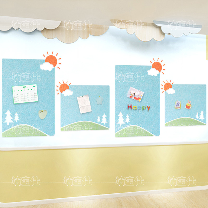 毛毡板幼儿e园环创照片墙软木板墙贴毛毡墙主题墙背景墙教室画框