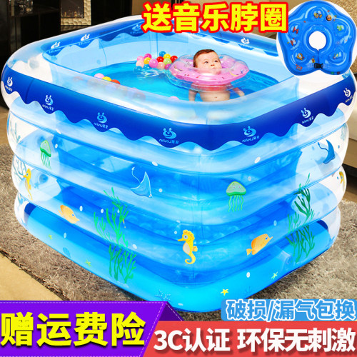 婴儿游泳池家用新生宝宝洗澡桶小孩儿童沐浴桶充气加厚折叠戏水池