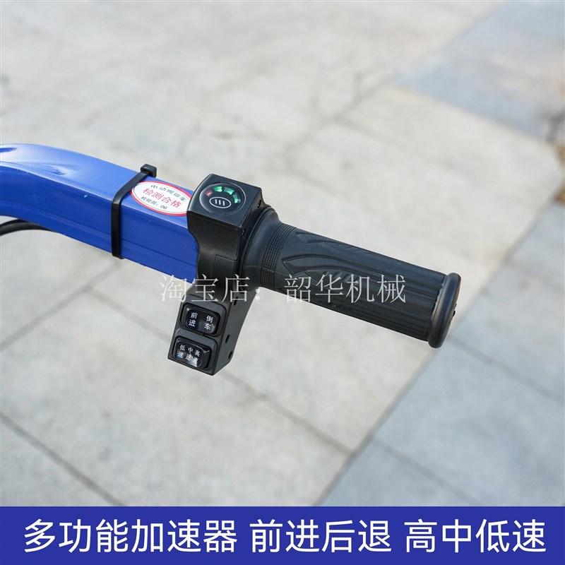 电动四轮手推车鸡公车农用家用三四轮搬运养殖果园爬坡运输小推车