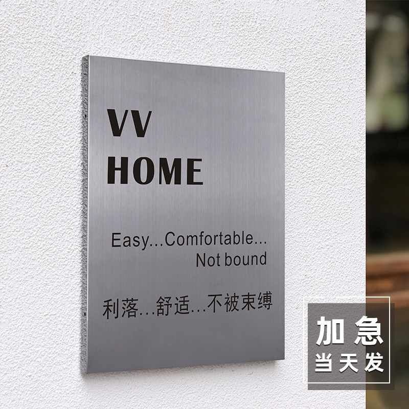 韩国ins工作室门牌定制u 招牌网红拍照店铺贴墙广告牌展示牌