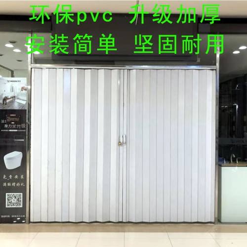 pvc折叠推拉门家用p卫生间隔断厨房燃气验收临时简易门免打孔