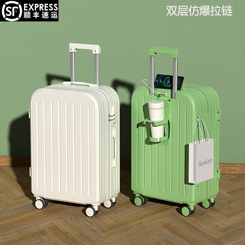 小清新行a李箱学生女拉杆箱万向轮24寸密码箱男耐用旅行箱登机箱2