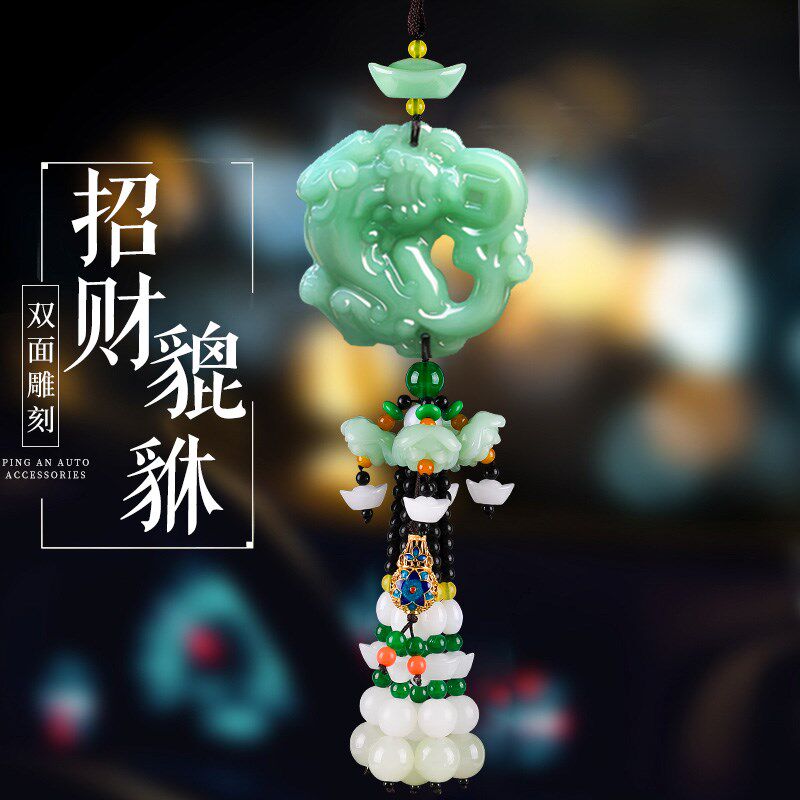 汽车挂件车内f吊饰吊坠女神款网红高档大气保平安符后视镜高端女