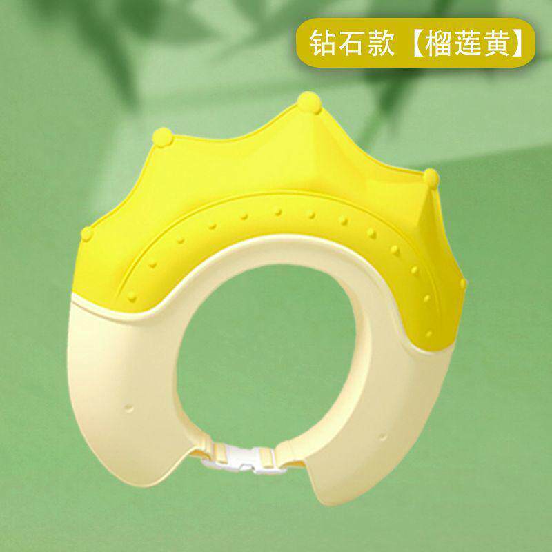 幼儿宝宝洗头神器洗头发防水护耳儿童挡水帽婴儿洗澡帽小孩洗新款