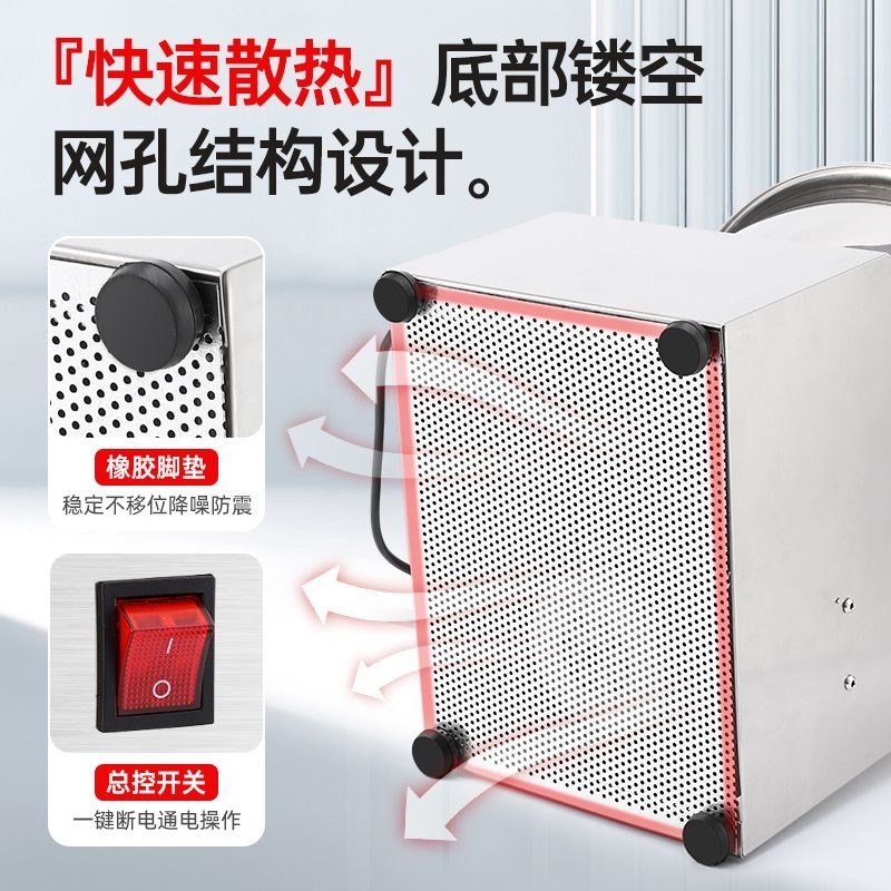 和面机商用盆式全自动多功能小型不锈钢搅拌菜馅料打面揉面机家用