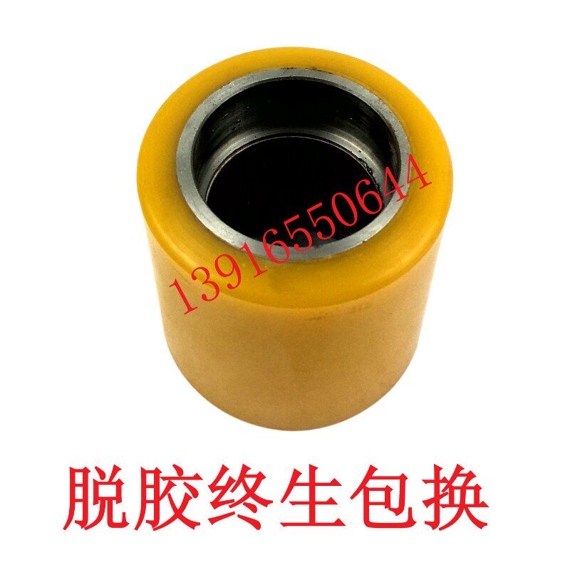 电动叉车轮子 诺力全电动搬运车PT20前轮 诺力承载轮 84x84-47