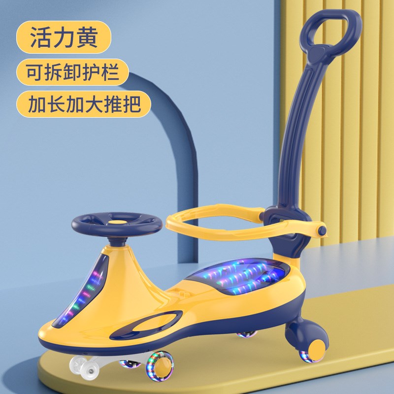 儿童扭扭车可推可骑防侧翻万向轮音乐灯光平衡学步摇摆儿童溜溜车