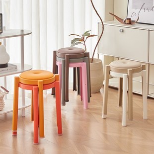 时尚简约高脚凳可叠放软r包凳子家用圆凳皮面凳餐椅餐桌板凳化妆