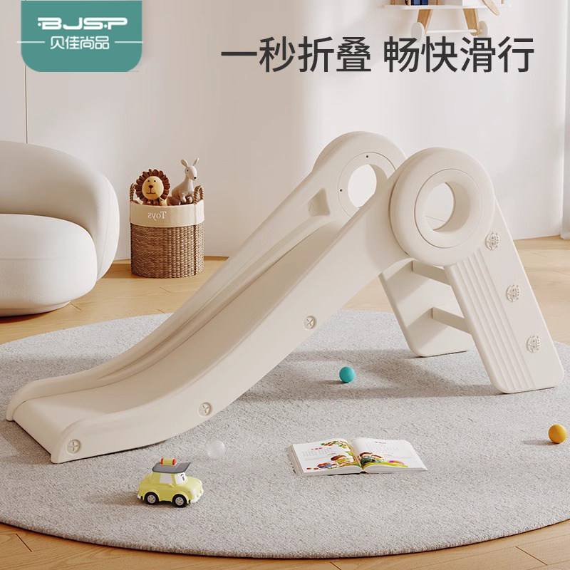 儿童滑滑梯室内家用小型宝宝滑梯折叠多功能小孩玩具3.岁幼儿乐园
