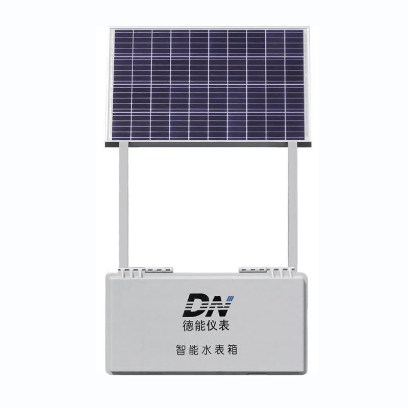 智能仪表水表箱保温箱体智能控制器水浸传感器太阳能板储控