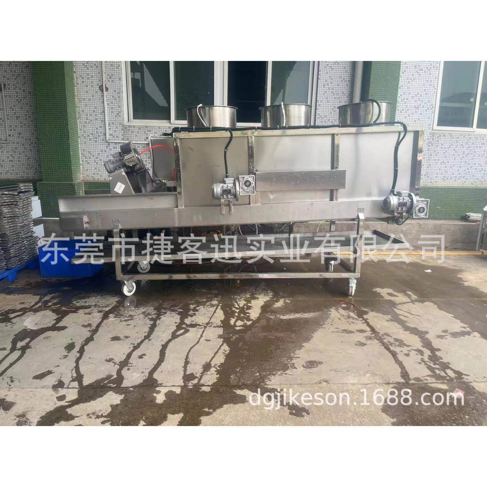 熟面喷油打散摊晾输送带热干面喷油打散摊晾机全自动晾摊机