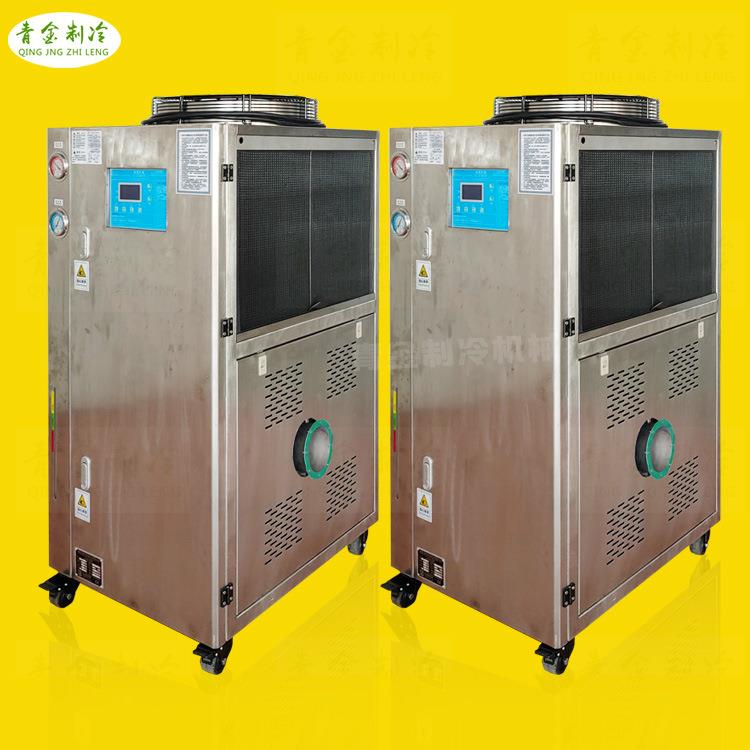 食品不锈钢冷风机QX-3AR-B蒸发器换热SUS304材质5℃低温冷气