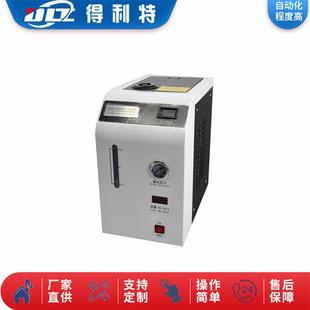 A201氢气发生器前置透明净化室池芯散热系统