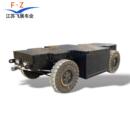 重型四驱双转矿用无人遥控自动驾驶套件无人车线控底盘智能款