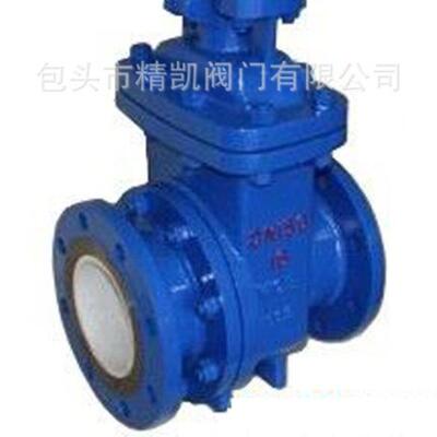 矿用阀门直营PZ41TCPZ941TC衬陶瓷排渣闸阀耐磨排渣刀阀