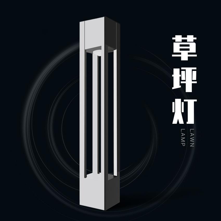简约现代户外led草坪灯防水别墅园林草地公园花园庭院小区装饰灯