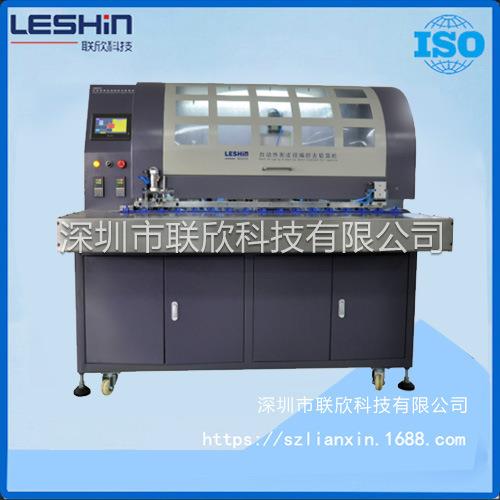 LX-430C刷编织屏蔽线剥铝箔自动机,USB数据线剥铝箔机