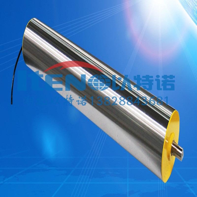 动力辊筒线电动滚筒输送线值机输送机