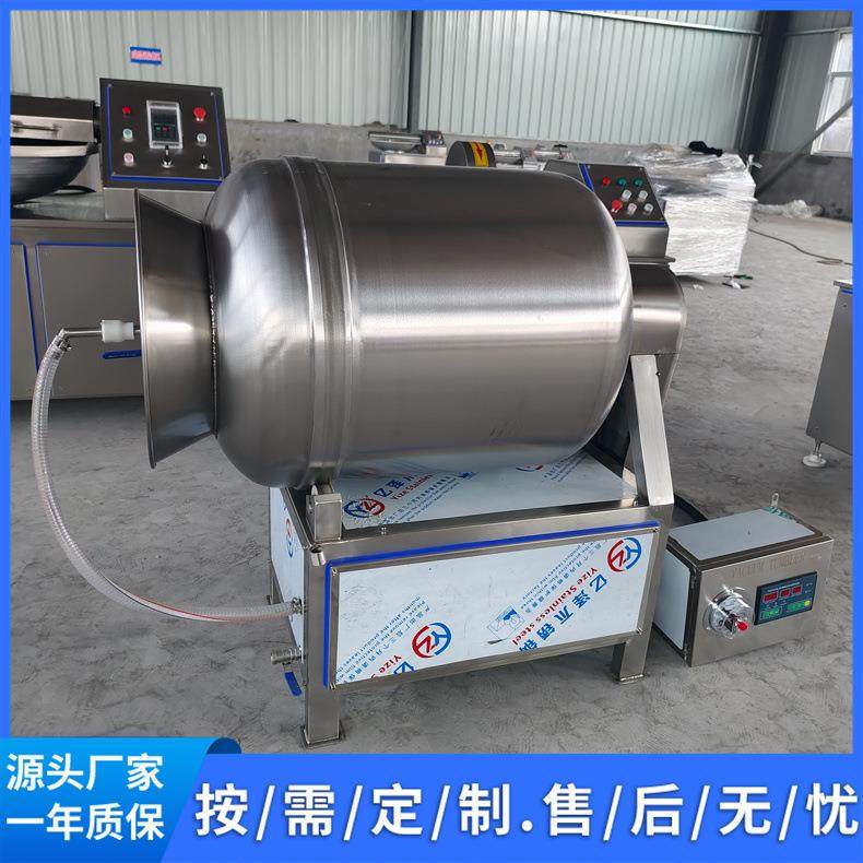 商用全型号滚筒式滚揉拌料入味机凉拌菜肉类肉食腌制滚筒机
